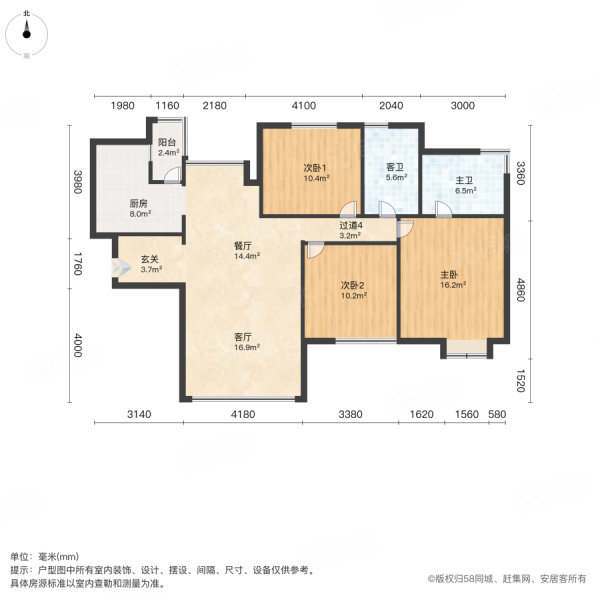 时代奥城3室1厅2卫150.36㎡南448万