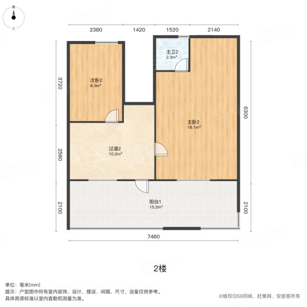 盘蠡新村盘蠡苑4室2厅2卫129.5㎡南北170万