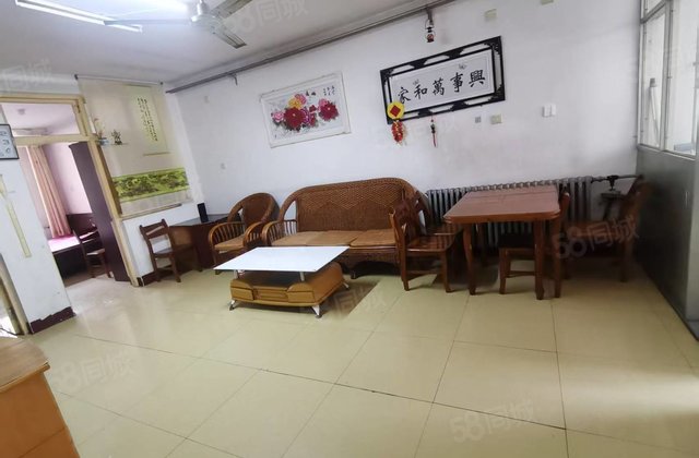 文轩 八中 姚园子瑞祥 三楼 三室 诚心出售