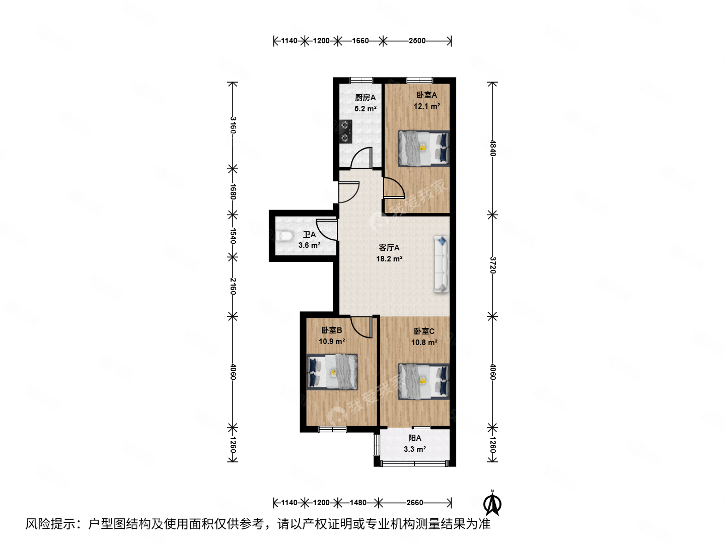 玉橋東路38號(hào)院3室1廳1衛(wèi)81.51㎡南北215萬