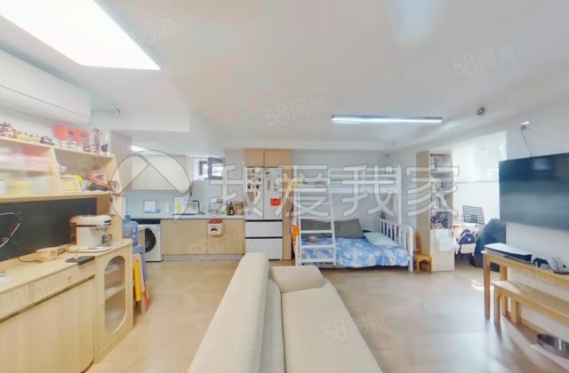 吉祥里小区2室1厅52.73㎡280万二手房图片