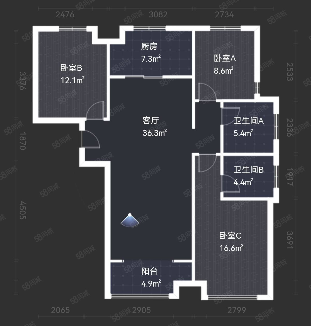 名仕雅苑3室2厅2卫125㎡南北79万