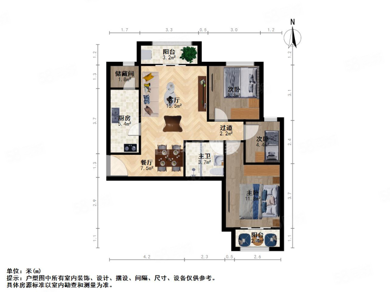 富力城辰栖谷3室2厅1卫96.53㎡南北85万