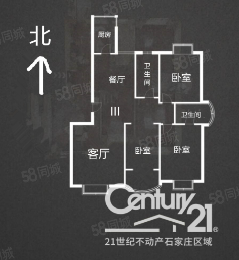 香榭苑3室2厅2卫152㎡南北195万