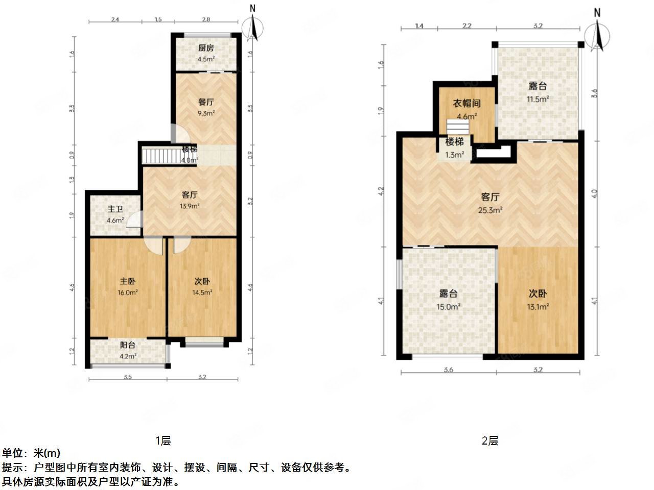 太矿西苑小区3室2厅1卫87.74㎡南北59万