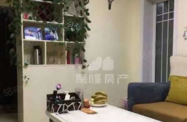 颐馨园二期 2房 周边配套完善