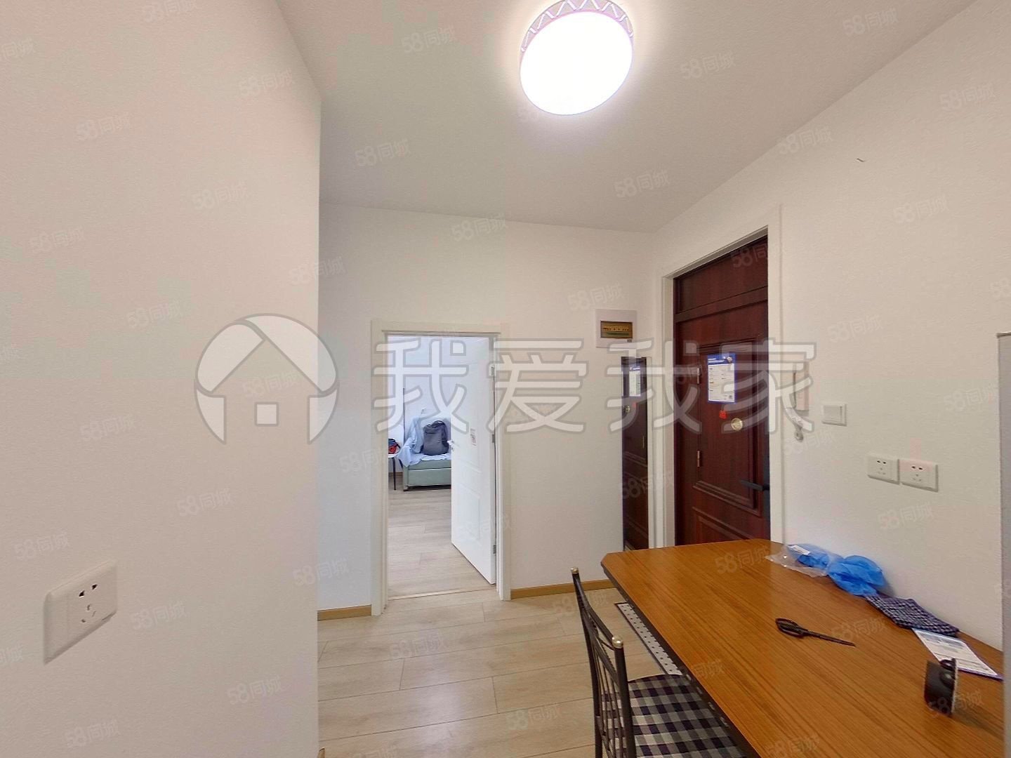 小石橋胡同3號院2室1廳1衛(wèi)54.2㎡南645萬