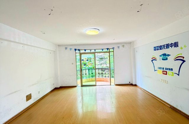 莲花花园3室2厅133.9㎡465万二手房图片