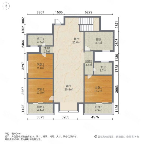 曲江观山悦5室3厅3卫243.5㎡南北400万