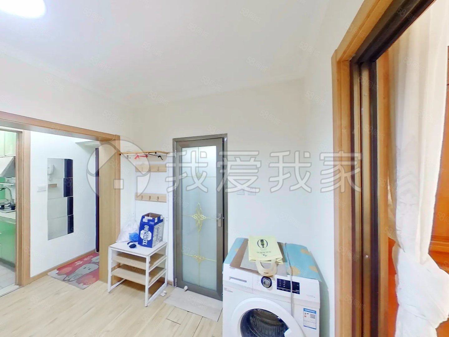 雙榆樹北里2室1廳1衛(wèi)53.9㎡南北480萬