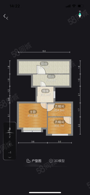 保利茵梦湖云溪4室2厅2卫182.59㎡南北245万