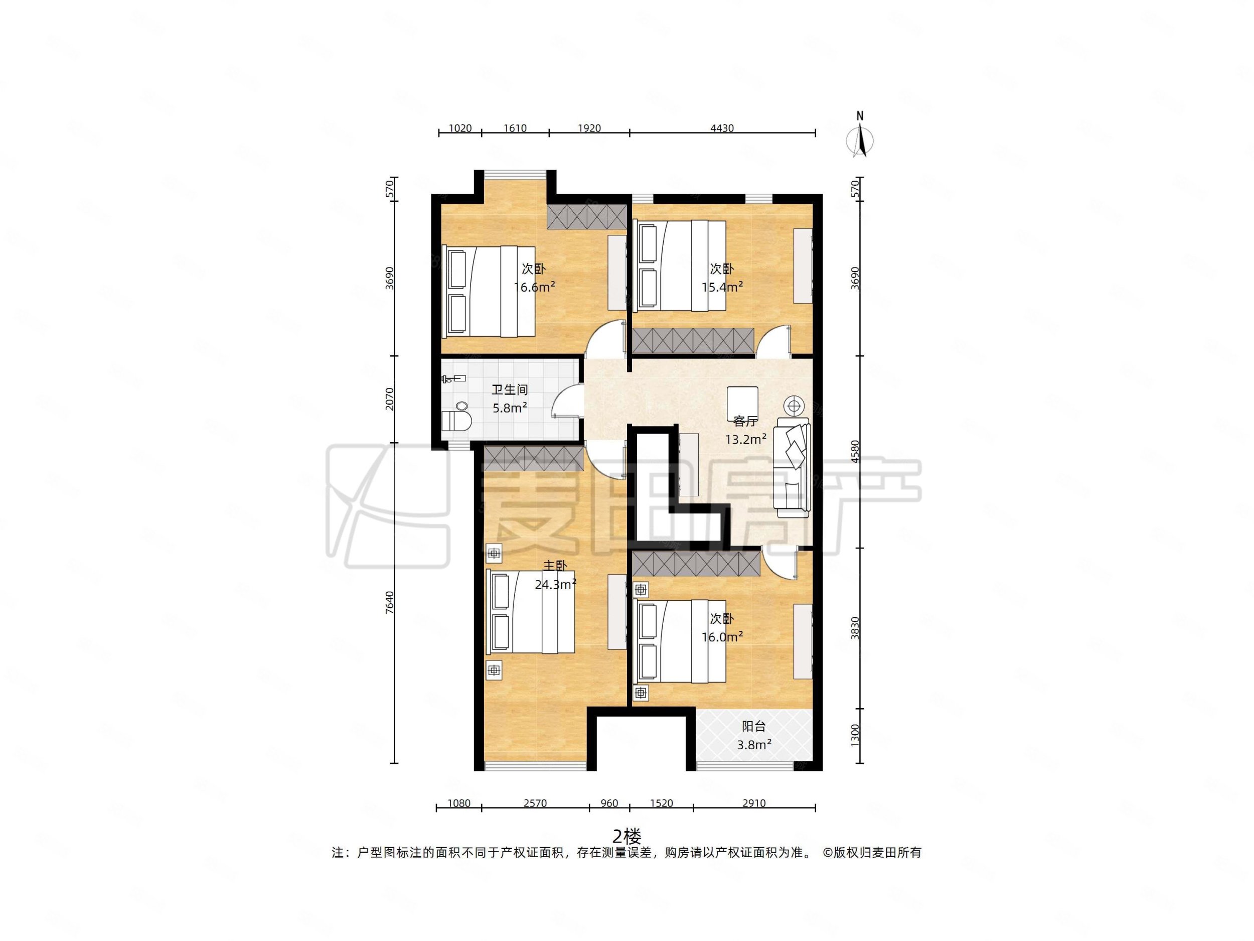 潤千秋佳苑6室3廳3衛(wèi)223㎡南北1650萬