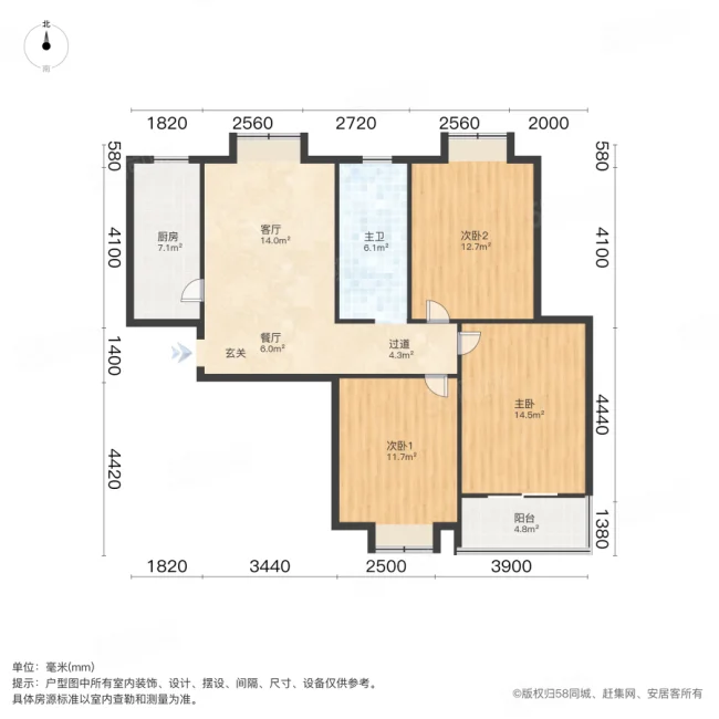 景河花园3室2厅1卫99㎡南76万