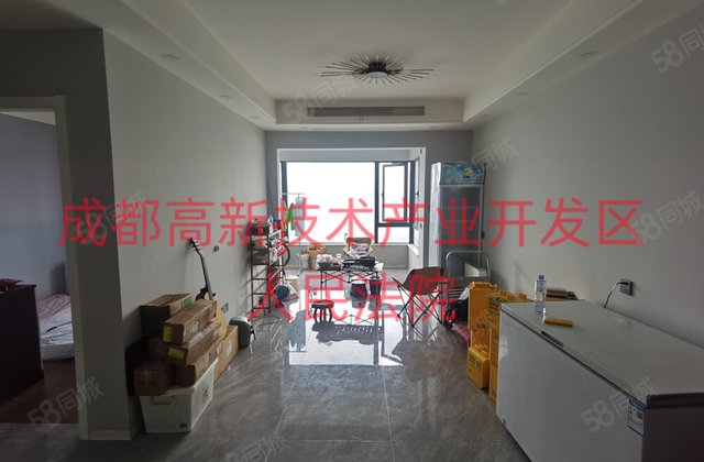 建发中央湾区3室2厅113.44㎡124万二手房图片