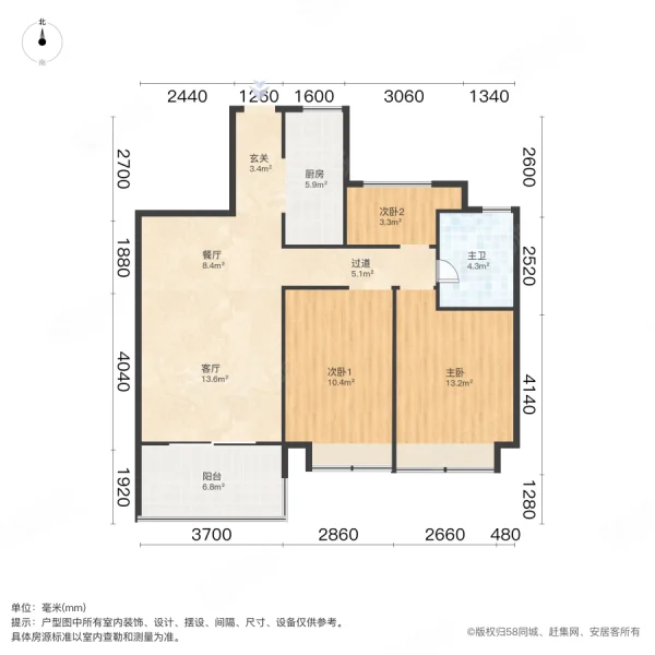 瞰湖花园(五期)3室2厅1卫96.77㎡南178万