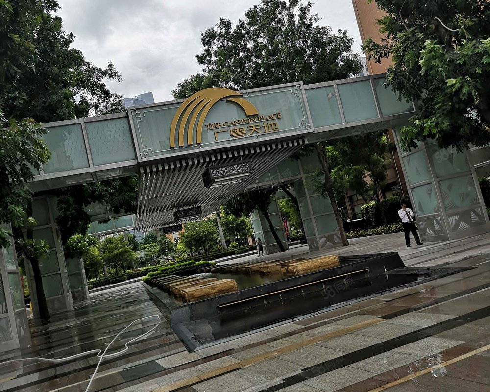 凯旋新世界广粤天地内环路广州环城高速之间