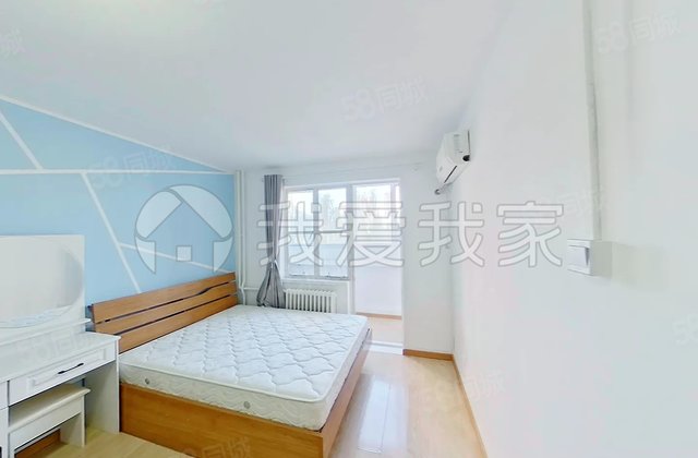 农光东里2室1厅50.54㎡207万二手房图片