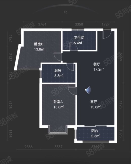 裕华城2室2厅1卫98㎡南62万