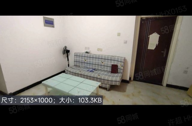 滨河实验   正规商品房 免大税 适合婚房