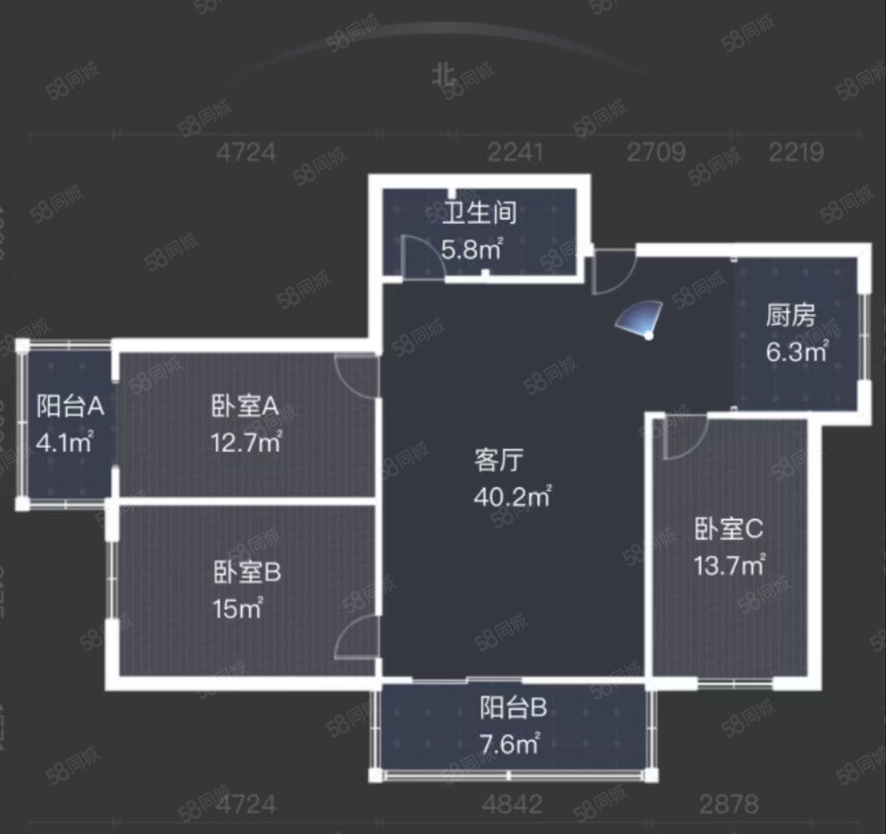 兰州市安宁区深沟石化厂小区3室2厅1卫130㎡南北105万