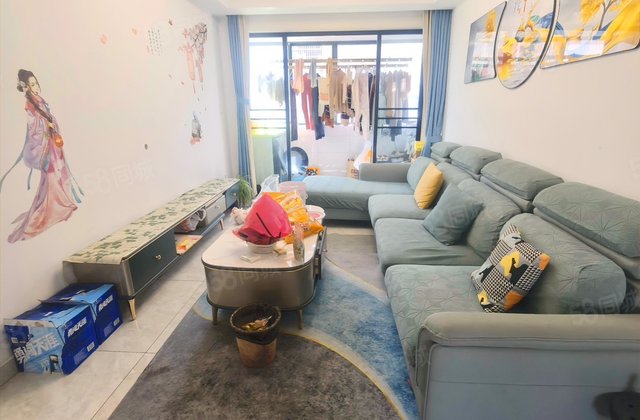 畅苑新村一区东3室2厅95㎡152万二手房图片