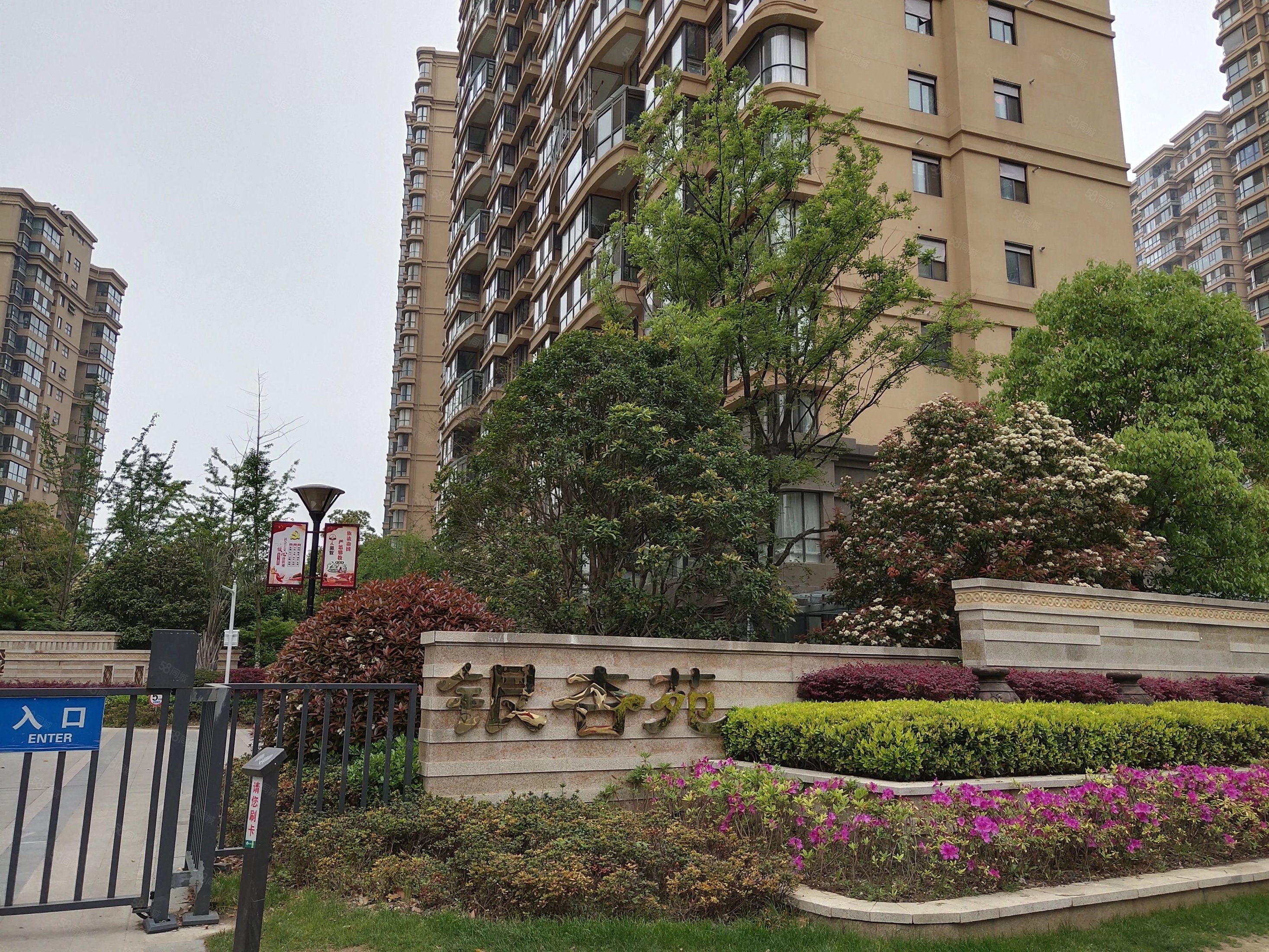 【10图】淮安 宏元国际对面水韵天城三期公寓高层采光好朝南户型只50