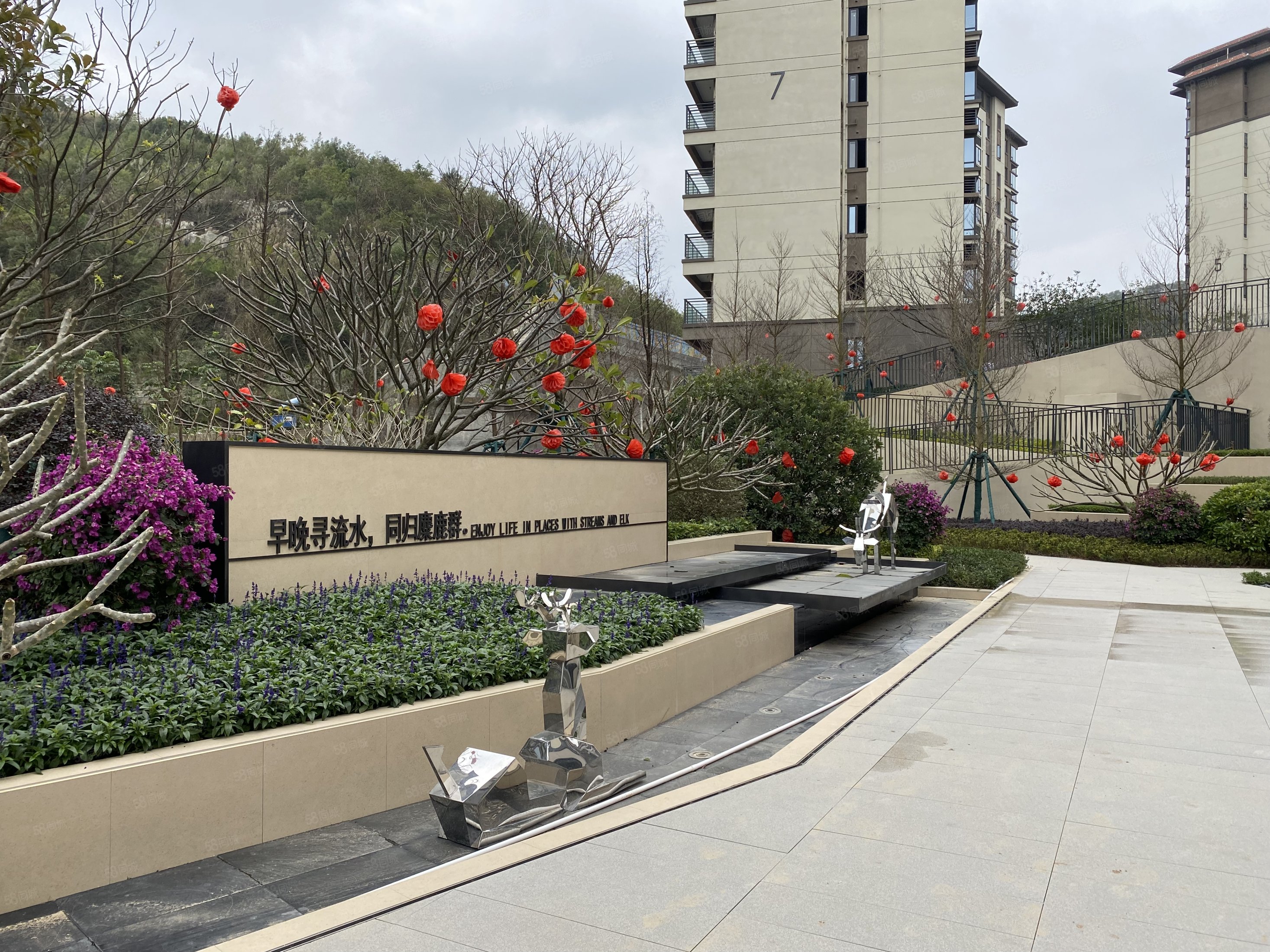 信息>漳州二手房>漳州开发区二手房>漳州港二手房>招商兰溪谷(南区)>