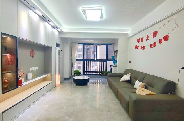 保利中交大都汇4室2厅127.14㎡138万二手房图片