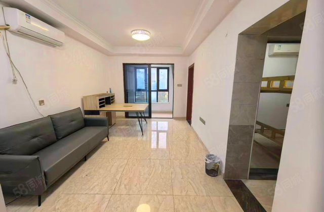 芙蓉万国城MOMA3室2厅77.7㎡59.8万二手房图片