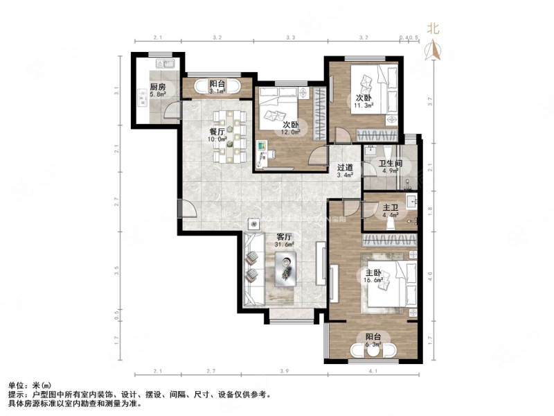 名士豪庭2区3室2厅2卫136.71㎡南北346万