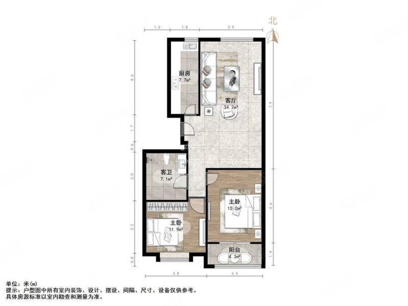 银座花园2室2厅1卫112.44㎡南北275万