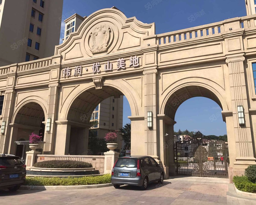 【优山美地, 优山美地小区详情,房价走势,房源,业主论坛】- 厦门58