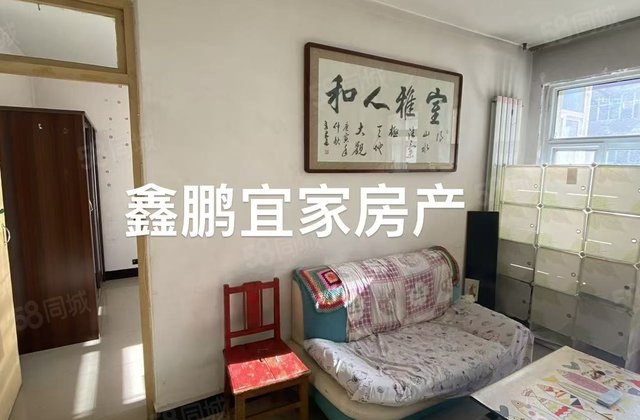 变压器厂家属院2室1厅57㎡6.8万二手房图片