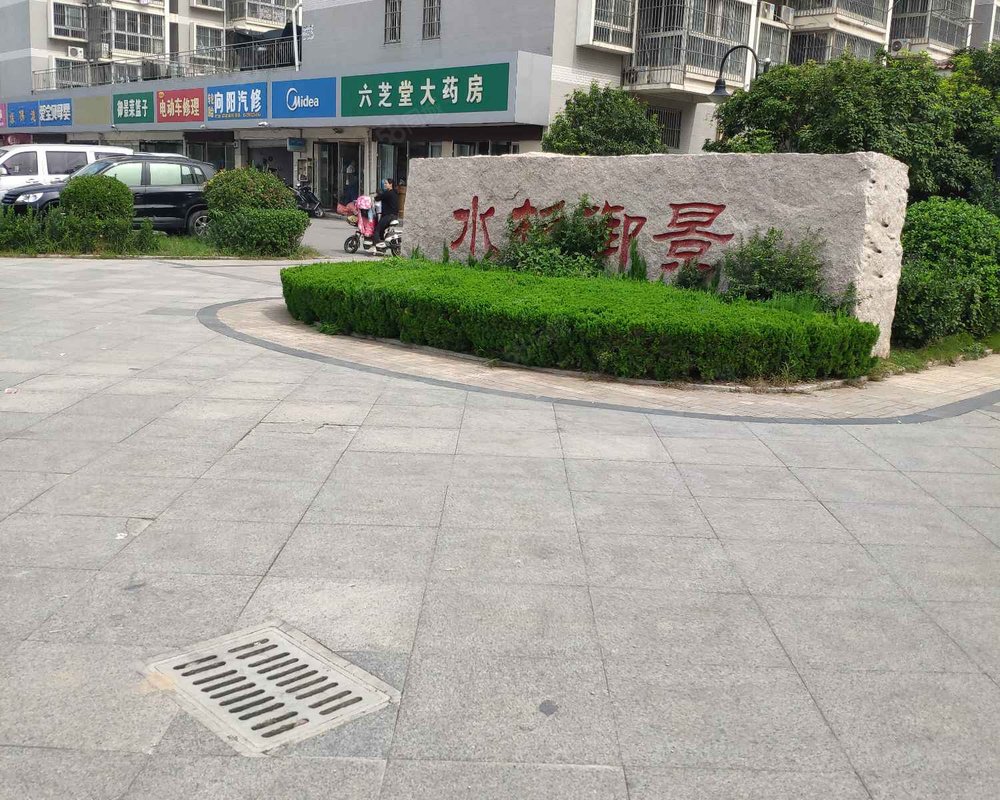 【水杉御景, 水杉御景小区详情,房价走势,房源,业主论坛】- 邳州58