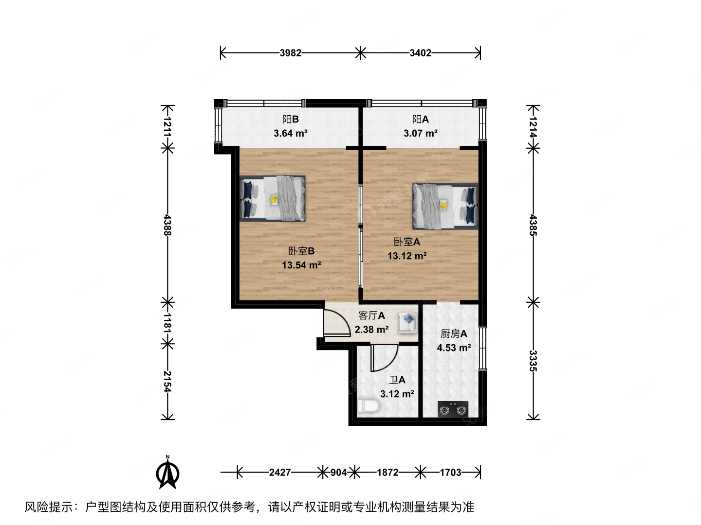 三里河一區(qū)(5號(hào)院)2室1廳1衛(wèi)57.35㎡西北788萬(wàn)