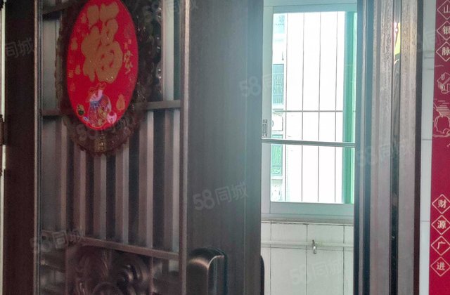 翠景园3室1厅91.21㎡55万二手房图片