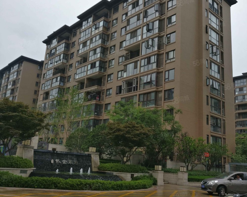 紫金华府(一期)小区详情,房价走势,房源,业主论坛】- 南京58同城