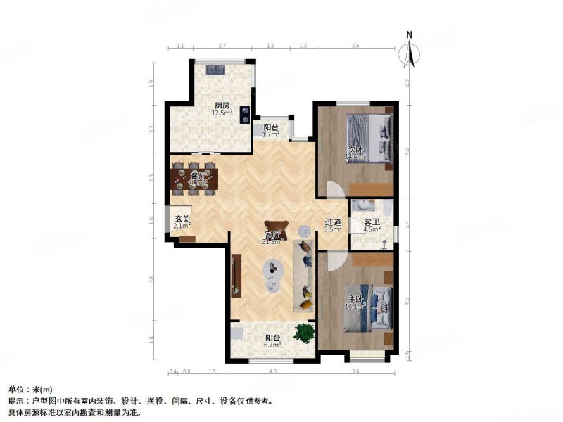 恒盛金陵湾2室2厅1卫124.99㎡南北580万