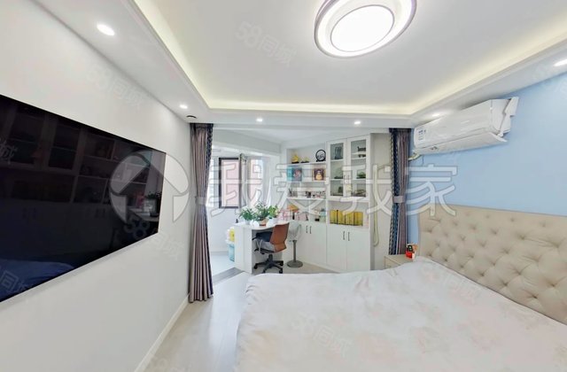 民旺园19号院3室1厅96.5㎡786万二手房图片