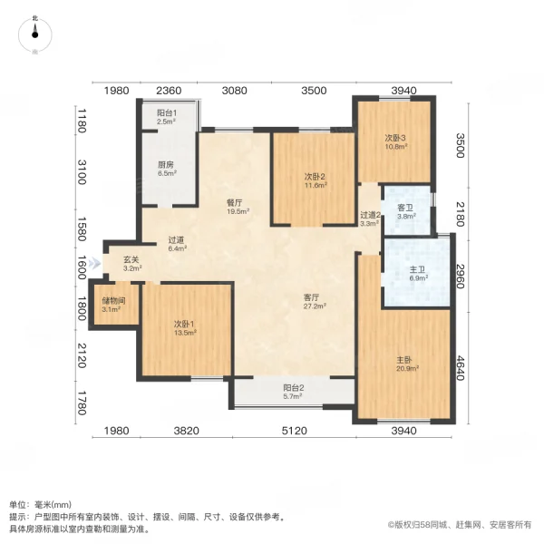 华泰御景湾4室2厅2卫170㎡南143万