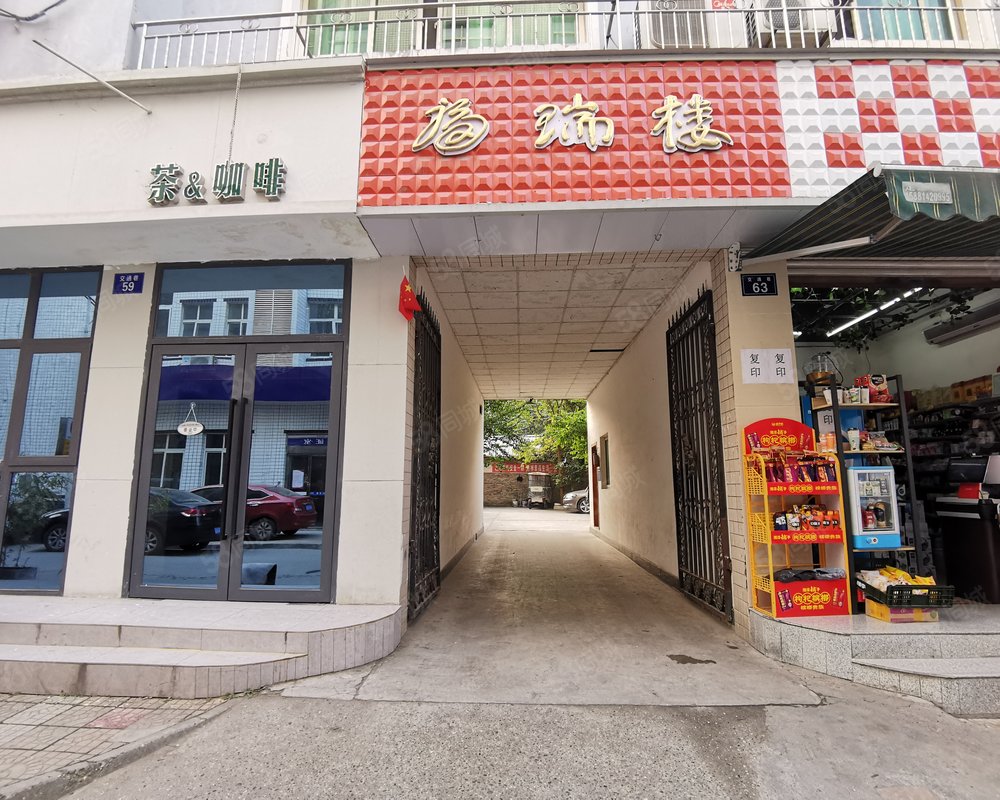 【福瑞楼, 福瑞楼小区详情,房价走势,房源,业主论坛】- 绵阳58同城