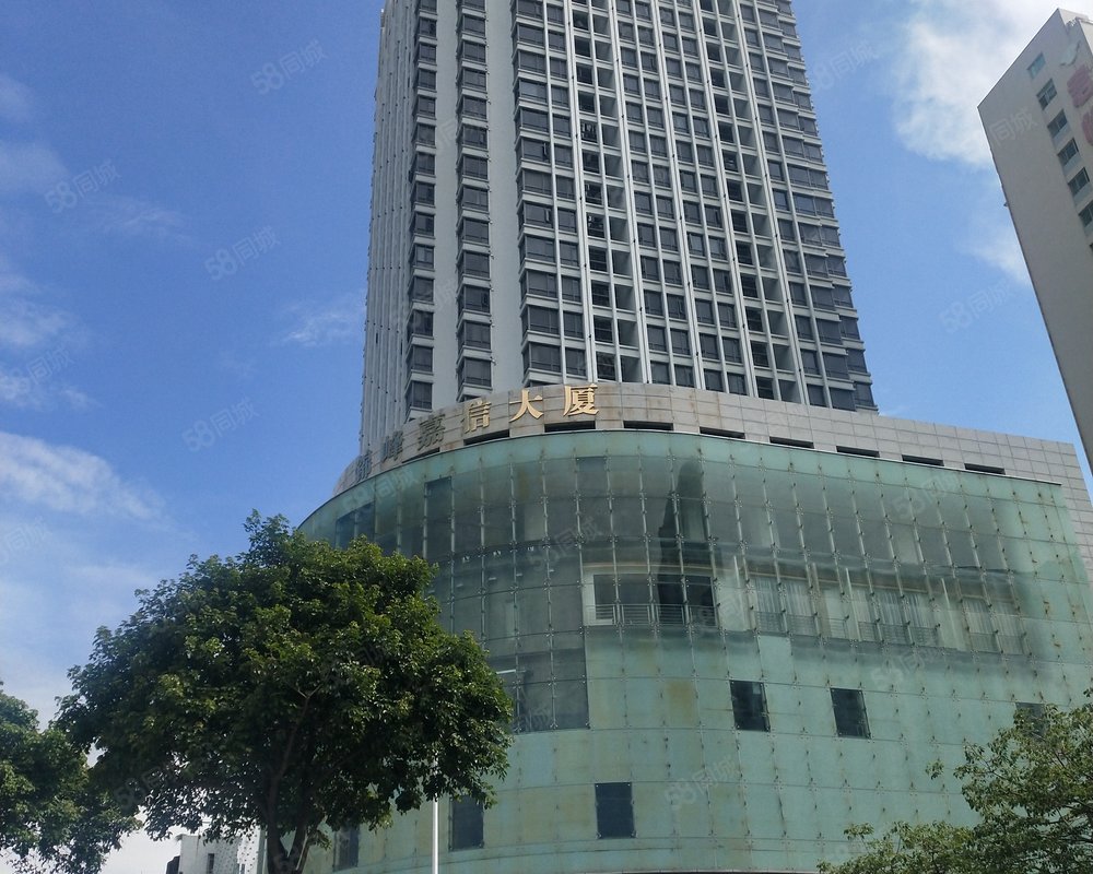 【嘉信大厦, 嘉信大厦小区详情,房价走势,房源,业主论坛】- 汕头58