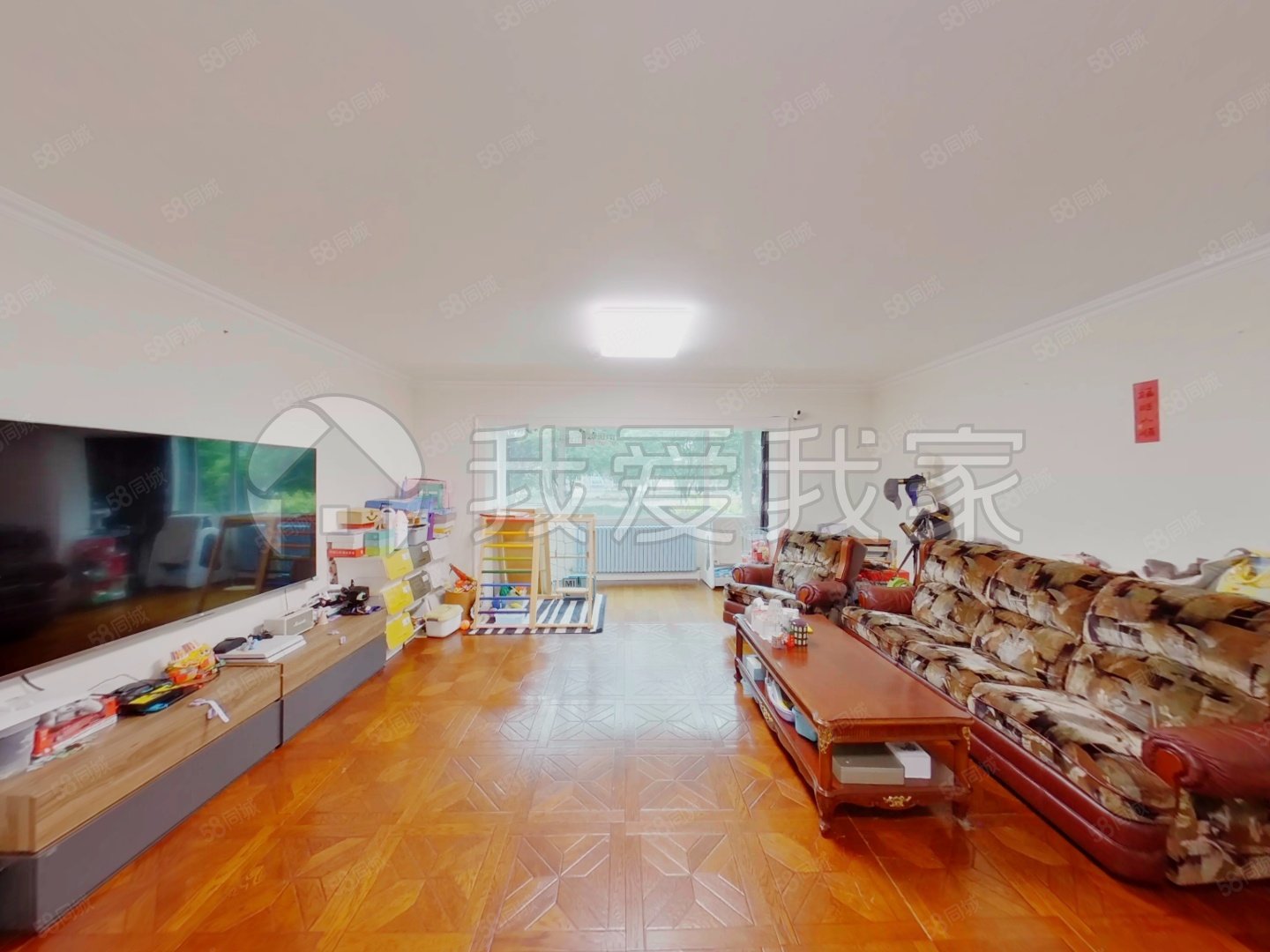 太陽國際公館4室2廳2衛(wèi)226.23㎡南北1299萬