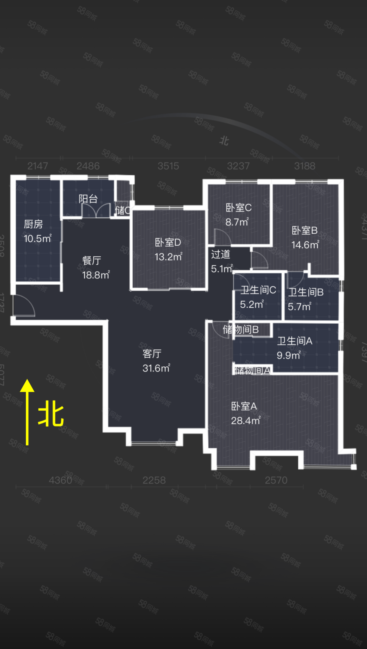 天汇雅苑(天津大都会)4室2厅2卫210.88㎡南北1360万