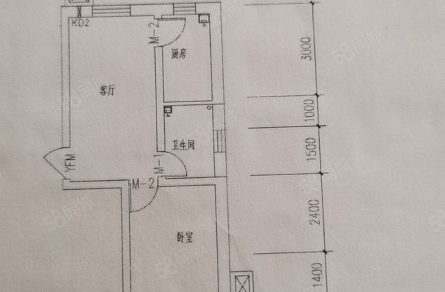 水郡花都(公寓住宅)1室1厅52.32㎡42万二手房图片