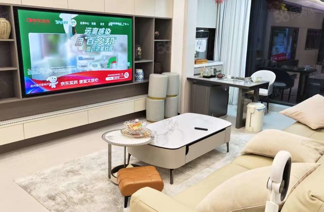 金玉上城3室1厅116㎡218万二手房图片