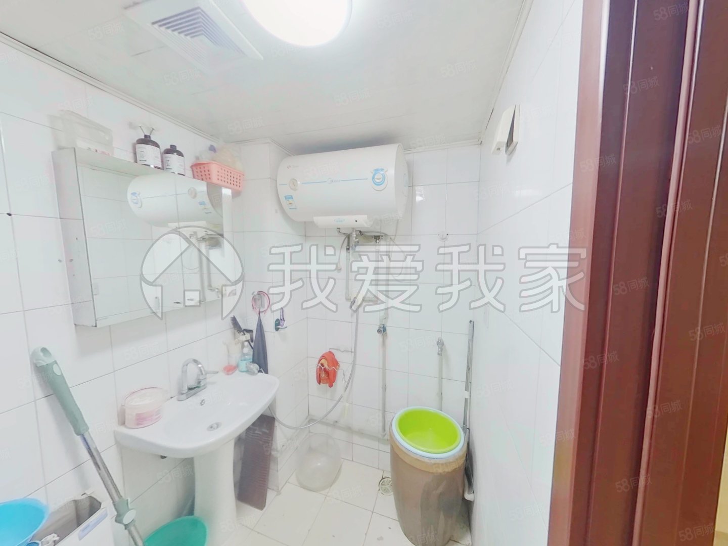 彩虹街區(qū)2室1廳1衛(wèi)73.81㎡南260萬