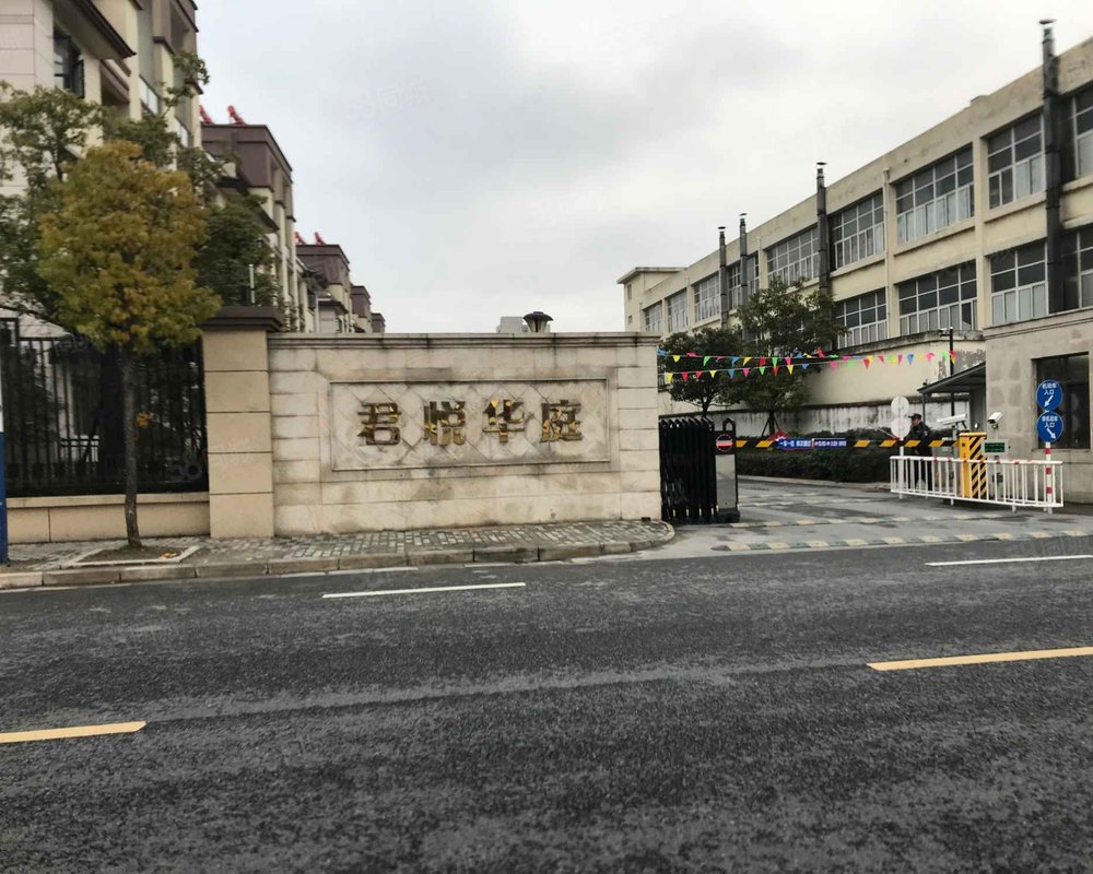 【君悦华庭, 君悦华庭小区详情,房价走势,房源,业主论坛】- 丹阳58