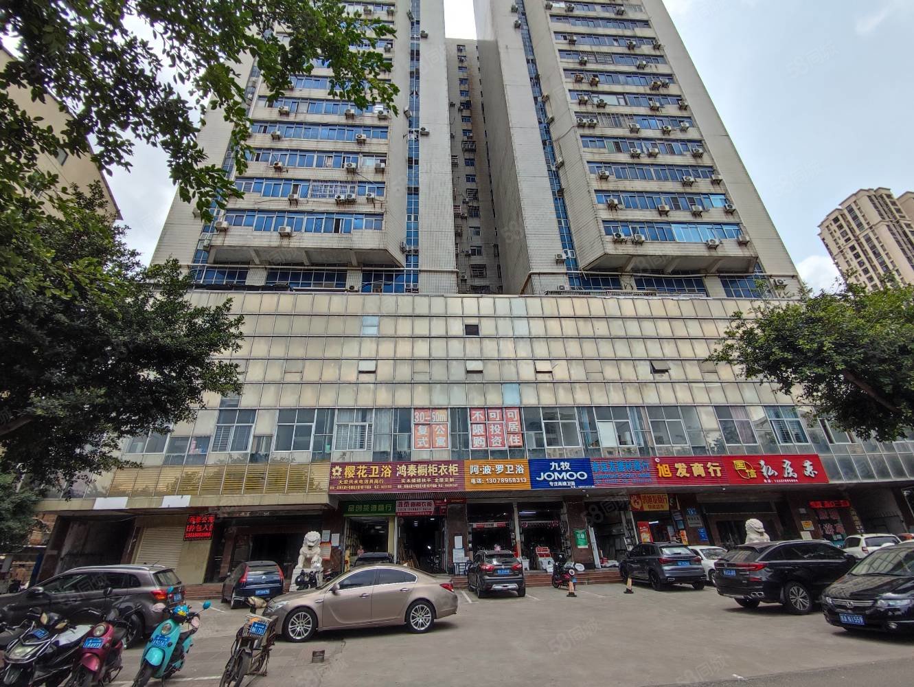 滨海大道钟楼旁 39w购全新装修一房 拎包入住,国信大厦-海口58同城