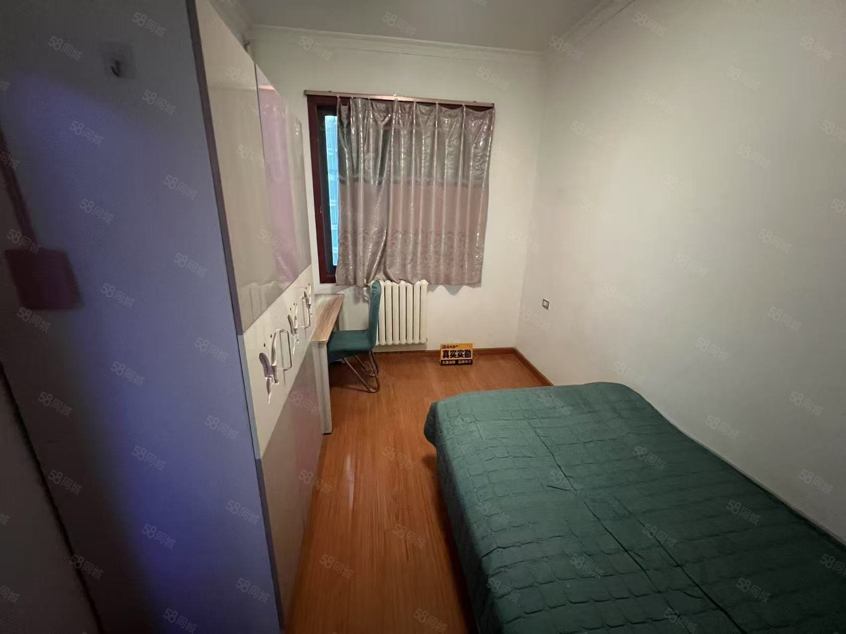 祥安东城国际花园2室1厅1卫61㎡南北28万